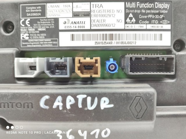 259152544R RENAULT купить в Запорожье
