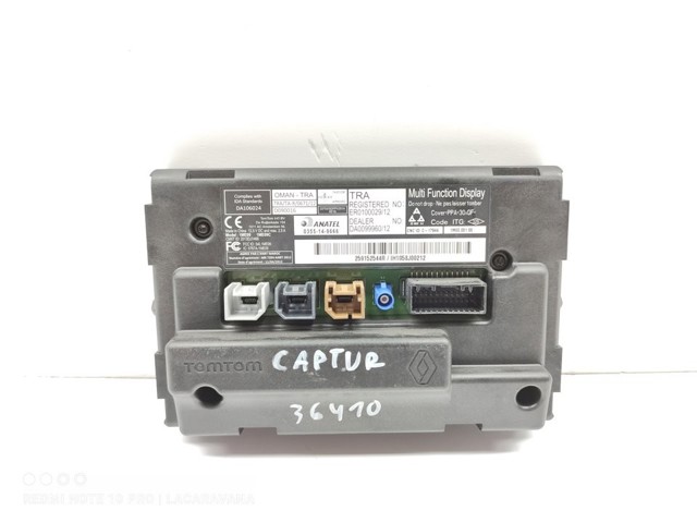 RENAULT 259152544R в наличии Харьков