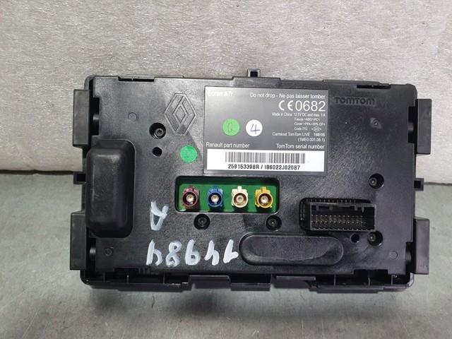 RENAULT 259153398R Многофункциональный джойстик управления в наличии Каменское