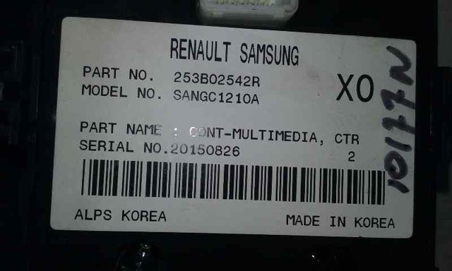 RENAULT 259153398R Многофункциональный джойстик управления в наличии Ужгород