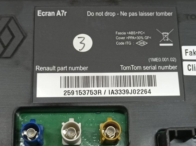 RENAULT 259153753R в наличии Винница