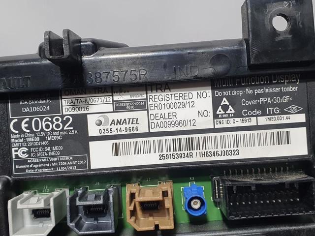 RENAULT 259153934R в наличии Павлоград