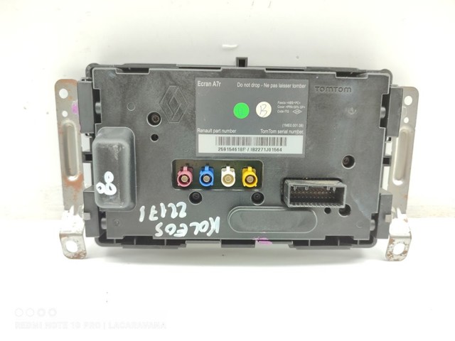259154618R RENAULT Многофункциональный джойстик управления купить в Каменское