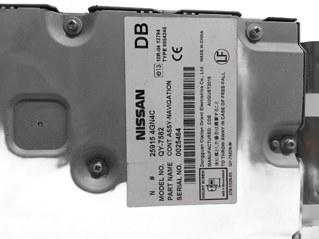 259154GN4C NISSAN купить в Украина
