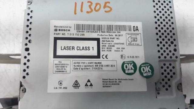 259154KJ0A NISSAN Блок управления навигацией купить в Киев