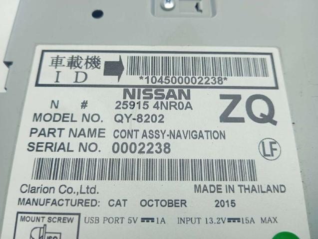 259154NR0A NISSAN купить в Винница