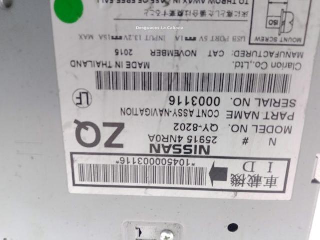 259154NR0A NISSAN купить в Сумы