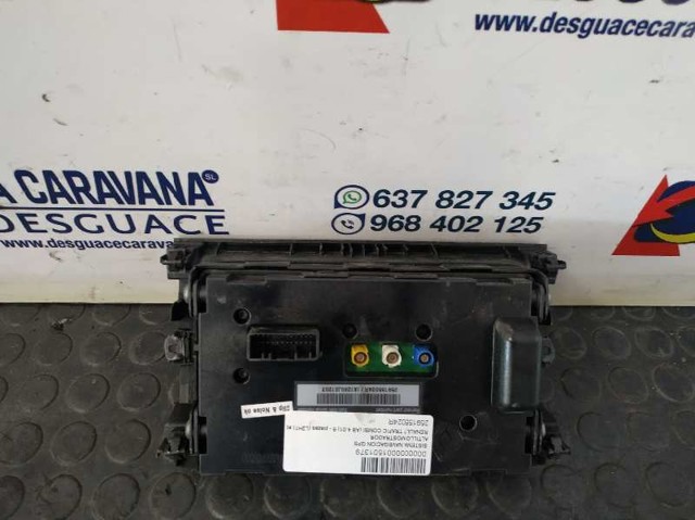 259155024R RENAULT купить в Каменское