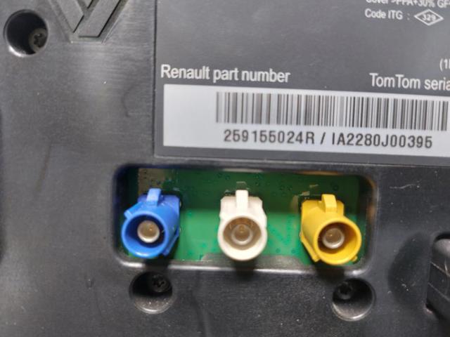 259155024R RENAULT купить в Житомир
