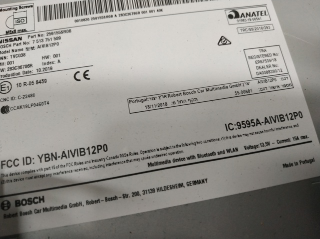 NISSAN 259155SR0B в наличии Тернополь