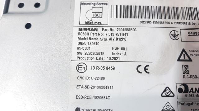 NISSAN 259155SR0C в наличии Черкассы