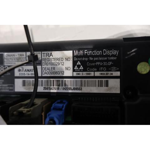 RENAULT 259156761R в наличии Киев