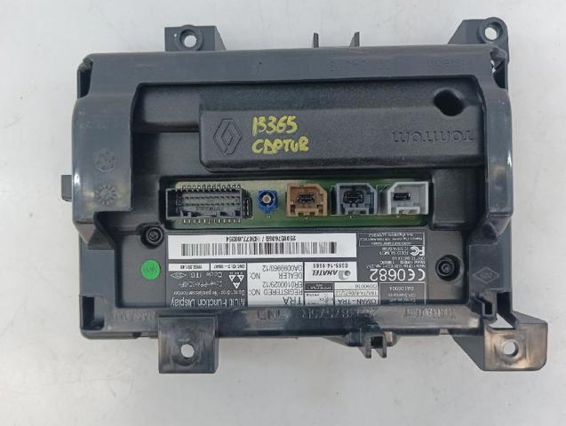259157606R RENAULT купить в Днепр
