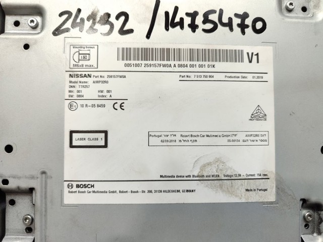 NISSAN 259157FW0A в наличии Украина