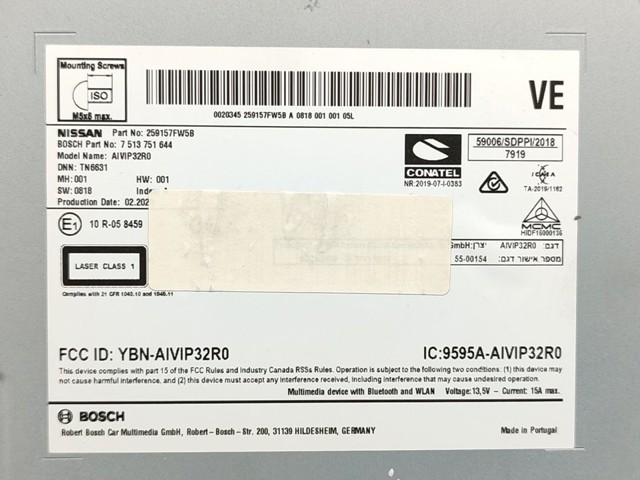 259157FW5A купить Сумы