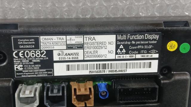 259158357R RENAULT купить в Полтава