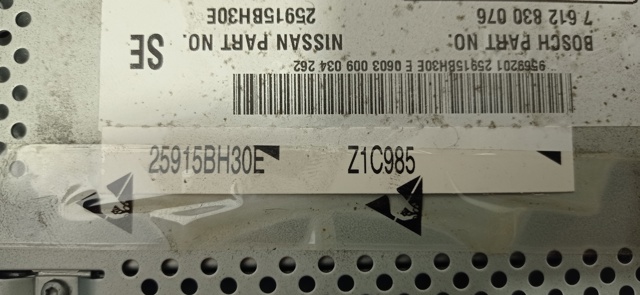 25915BH30E купить Ирпень