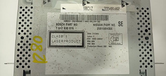 NISSAN 25915BH30E в наличии Черкассы