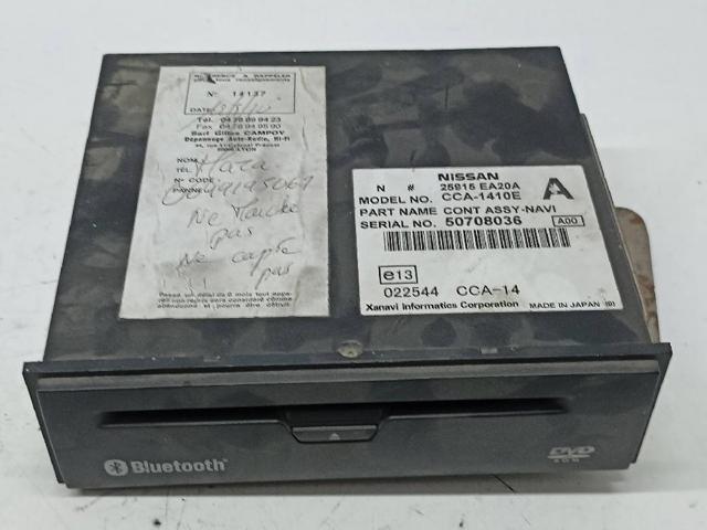 25915EA20A NISSAN Дисплей многофункциональный купить в Павлоград