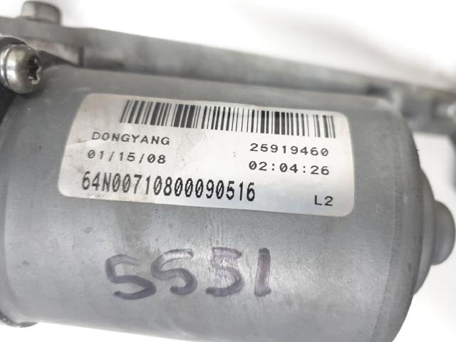 GM 25919460 в наличии Львов