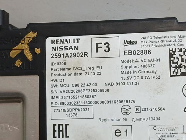 2591A2902R RENAULT купить в Ужгород
