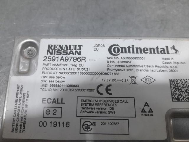2591A9796R купить Сумы