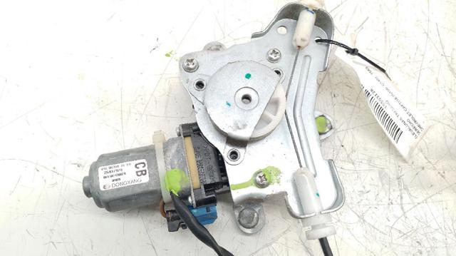 GM 25937970 Механизм стеклоподъемника двери задней правой в наличии Ирпень