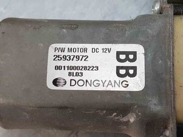 GM 25937972 Механизм стеклоподъемника двери задней левой в наличии Украина