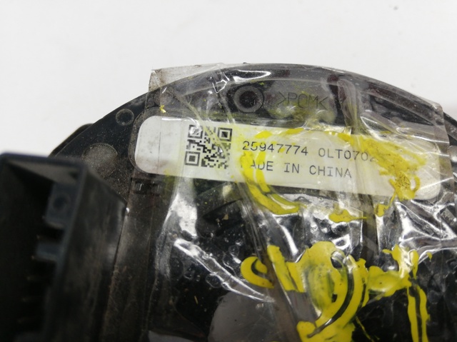 25947774 GM купить в Каменское