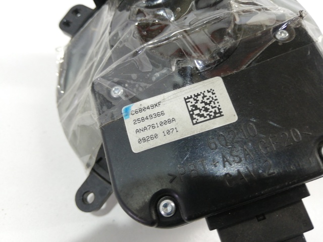 GM 25947774 в наличии Украина