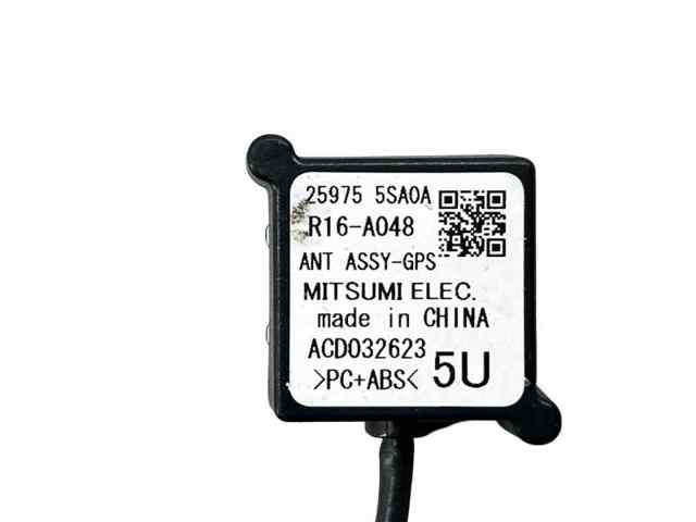 259755SA0A NISSAN Антенна GPS купить в Украина