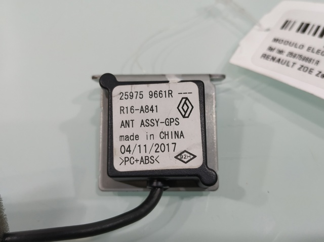 259759661R купить Полтава