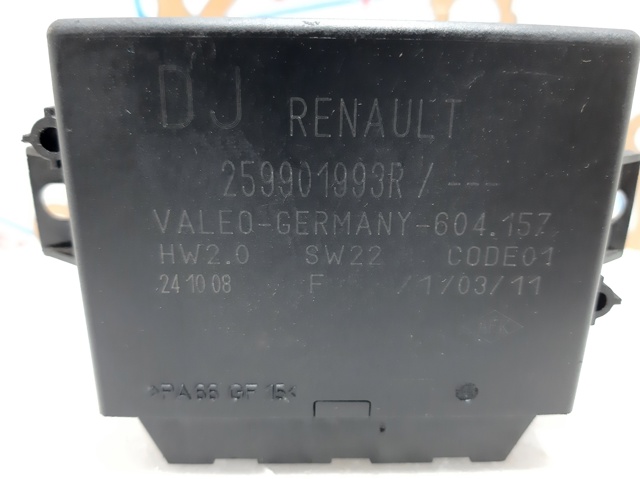 259901993R купить Черновцы