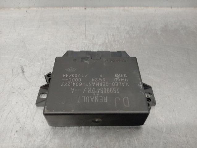 259905417R купить Одесса