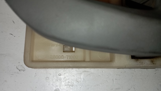 2600071000 HYUNDAI купить в Украина