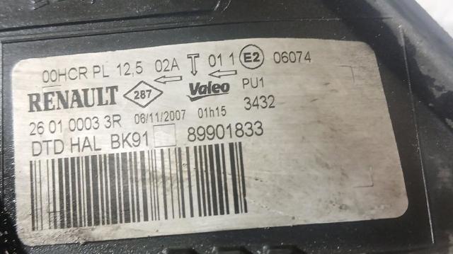 RENAULT 260100033R в наличии Ужгород