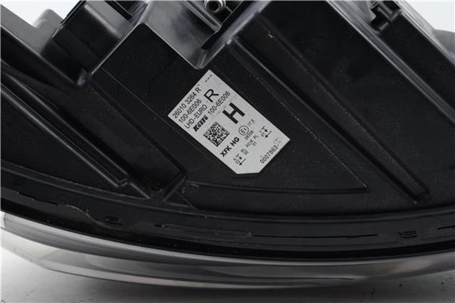 260103264R RENAULT Фара правая купить в Тернополь