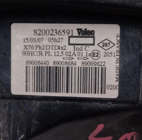 RENAULT 260104911R Правая фара в наличии Тернополь