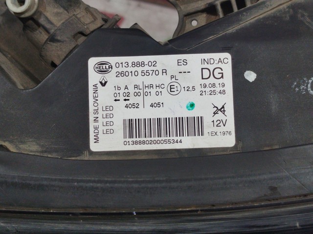 260105570R RENAULT купить в Кривой Рог