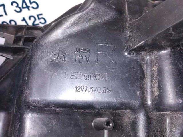 260106FP8B Правая фара купить Харьков