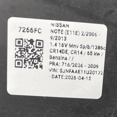 26010BH10A Фара правая купить Полтава
