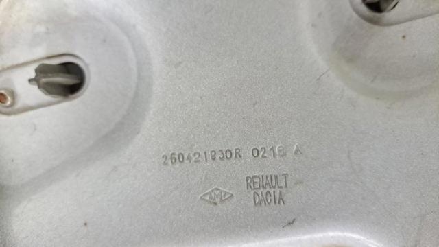 260421830R купить Черновцы