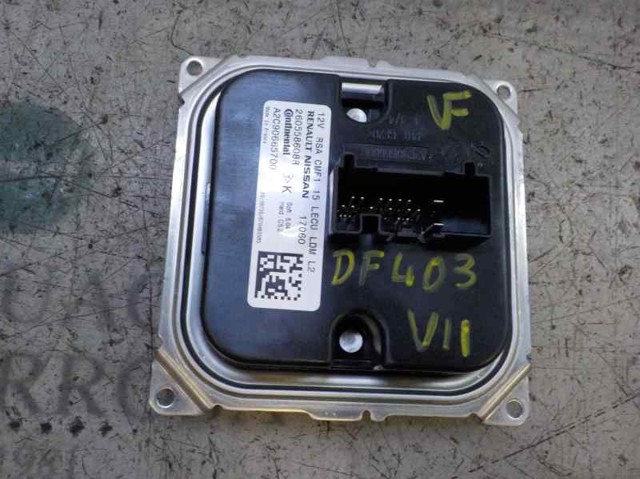 260553401R купить Украина