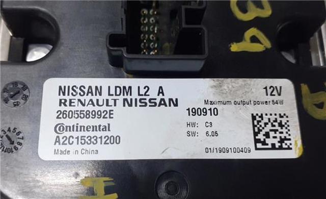 260558992E NISSAN купить в Украина