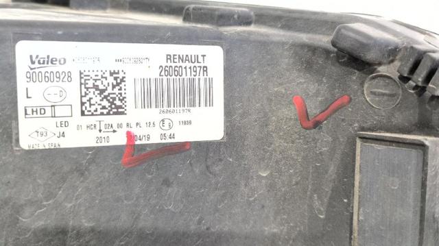 RENAULT 260601197R в наличии Кривой Рог