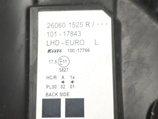 RENAULT 260601525R в наличии Каменское