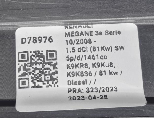 RENAULT 260604733R в наличии Украина