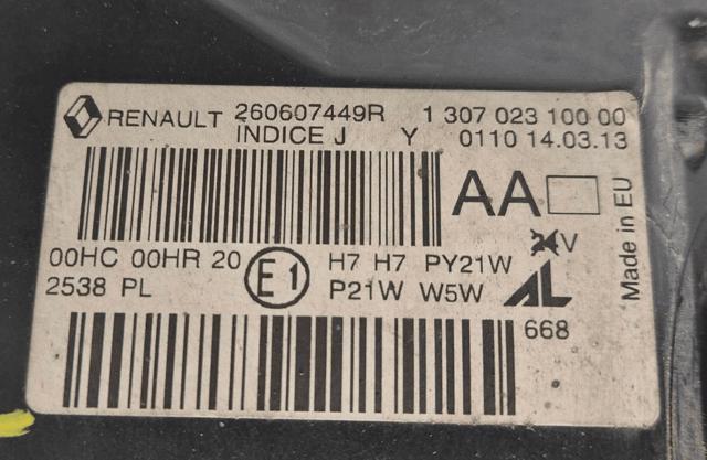 260604733R RENAULT купить в Винница
