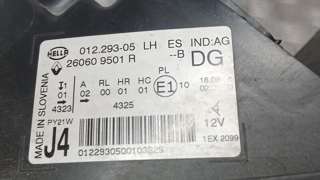 260609501R RENAULT купить в Днепр