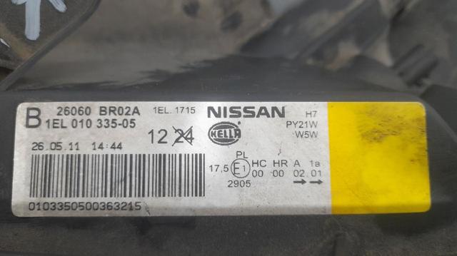 26060BR02A NISSAN Фара левая купить в Ужгород